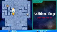 画像ギャラリー No.003のサムネイル画像 / 「アースセイバーPlus 隕石爆破大作戦」DLCがPS Storeで配信