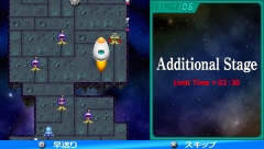 画像ギャラリー No.011のサムネイル画像 / 「アースセイバーPlus 隕石爆破大作戦」DLCがPS Storeで配信