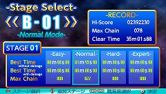 画像ギャラリー No.001のサムネイル画像 / PSP用「アースセイバーPlus」高難度の追加ステージを配信