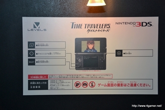画像ギャラリー No.010のサムネイル画像 / 「タイムトラベラーズ」では，2031年4月28日の東京を舞台に，5人の男女の群像劇が描かれる――初プレイアブル出展の試遊レポートを掲載