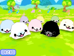 画像ギャラリー No.006のサムネイル画像 / こんなにかわいいのが同時に8匹も飼えるなんて! ニンテンドーDS用ソフト「まめゴマ3〜かわいいがいっぱい〜」は2010年8月5日発売