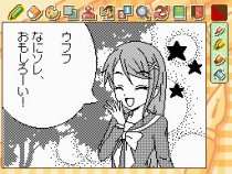 画像ギャラリー No.005のサムネイル画像 / DS上でマンガが描けちゃう「まんがツール」搭載。まんが家なりきりADV「まんが家物語（仮）」は2010年夏発売