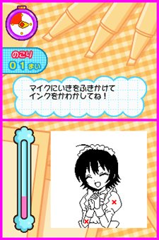 画像ギャラリー No.009のサムネイル画像 / プロ漫画家へ成長していくADV「まんが家物語(仮)」のタイトルが「Let's! まんが家DS Style」に決定。発売は7月29日を予定