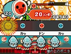 画像ギャラリー No.010のサムネイル画像 / 日本を舞台に妖怪とバトル。「太鼓の達人DS ドロロン！ヨーカイ大決戦！！」は7月1日発売予定。通信プレイには勝敗を気にせず楽しめる新ルールが追加