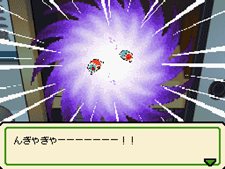 画像ギャラリー No.006のサムネイル画像 / パワーアップした冒険モードとは。「太鼓の達人DS ドロロン！ヨーカイ大決戦！！」，「ヨーカイ大決戦」やゲストキャラクターなどの最新情報を公開