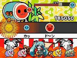 画像ギャラリー No.041のサムネイル画像 / パワーアップした冒険モードとは。「太鼓の達人DS ドロロン！ヨーカイ大決戦！！」，「ヨーカイ大決戦」やゲストキャラクターなどの最新情報を公開
