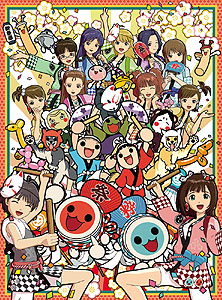 画像ギャラリー No.044のサムネイル画像 / パワーアップした冒険モードとは。「太鼓の達人DS ドロロン！ヨーカイ大決戦！！」，「ヨーカイ大決戦」やゲストキャラクターなどの最新情報を公開