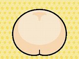 画像ギャラリー No.014のサムネイル画像 / 「コテ！　メン！」と叫ぶ苺？　「太鼓の達人DS ドロロン！ヨーカイ大決戦！！」ではどんちゃんの装備によって音色や見た目が変化