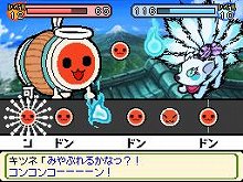 画像ギャラリー No.034のサムネイル画像 / 「コテ！　メン！」と叫ぶ苺？　「太鼓の達人DS ドロロン！ヨーカイ大決戦！！」ではどんちゃんの装備によって音色や見た目が変化