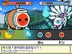 画像ギャラリー No.037のサムネイル画像 / 「コテ！　メン！」と叫ぶ苺？　「太鼓の達人DS ドロロン！ヨーカイ大決戦！！」ではどんちゃんの装備によって音色や見た目が変化