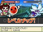 画像ギャラリー No.038のサムネイル画像 / 「コテ！　メン！」と叫ぶ苺？　「太鼓の達人DS ドロロン！ヨーカイ大決戦！！」ではどんちゃんの装備によって音色や見た目が変化