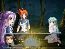 画像ギャラリー No.005のサムネイル画像 / 【PR】総勢30名以上の豪華声優陣も参加！　美少女達と宇宙で戦う「Angelic Crest」は，一人でも楽しめるオンラインRPGだ