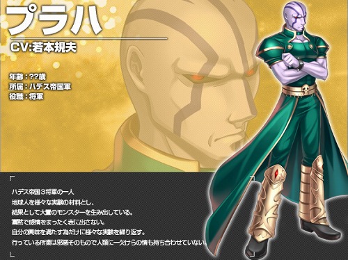 画像ギャラリー No.022のサムネイル画像 / 【PR】総勢30名以上の豪華声優陣も参加！　美少女達と宇宙で戦う「Angelic Crest」は，一人でも楽しめるオンラインRPGだ