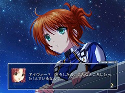 画像ギャラリー No.003のサムネイル画像 / 【PR】半ば理不尽な運命だって,美少女達と一緒なら戦える! 「Angelic Crest」のストーリー&戦闘モードの魅力に迫る
