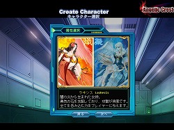 画像ギャラリー No.008のサムネイル画像 / 【PR】半ば理不尽な運命だって,美少女達と一緒なら戦える! 「Angelic Crest」のストーリー&戦闘モードの魅力に迫る