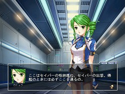 画像ギャラリー No.019のサムネイル画像 / 【PR】半ば理不尽な運命だって,美少女達と一緒なら戦える! 「Angelic Crest」のストーリー&戦闘モードの魅力に迫る