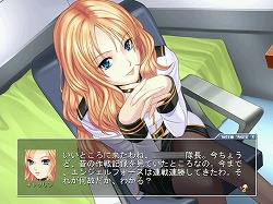 画像ギャラリー No.033のサムネイル画像 / 【PR】半ば理不尽な運命だって,美少女達と一緒なら戦える! 「Angelic Crest」のストーリー&戦闘モードの魅力に迫る