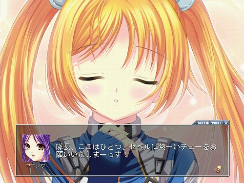 画像ギャラリー No.002のサムネイル画像 / 【PR】美少女キャラだけがウリじゃない! 「Angelic Crest」なら,「採掘」「合成」「育成」を簡単に楽しめる
