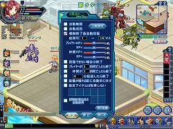 画像ギャラリー No.019のサムネイル画像 / 【PR】美少女キャラだけがウリじゃない! 「Angelic Crest」なら,「採掘」「合成」「育成」を簡単に楽しめる