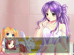 画像ギャラリー No.028のサムネイル画像 / 【PR】美少女キャラだけがウリじゃない! 「Angelic Crest」なら,「採掘」「合成」「育成」を簡単に楽しめる