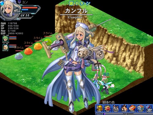 画像ギャラリー No.006のサムネイル画像 / 「Angelic Crest」アップデートで日本オリジナル新NPC「看護師ユン」など追加
