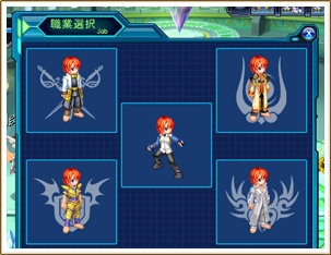 画像ギャラリー No.002のサムネイル画像 / 「Angelic Crest」，高レベルプレイヤーを対象とした新システム「転生」を実装