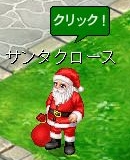 画像ギャラリー No.010のサムネイル画像 / 「Angelic Crest」，高レベルプレイヤーを対象とした新システム「転生」を実装