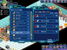 画像ギャラリー No.002のサムネイル画像 / 「Angelic Crest」，アップデートを実施。浪川大輔さんが声優を務める新キャラクター，聖騎士団団長「レイ」が登場