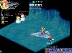 画像ギャラリー No.004のサムネイル画像 / 「Angelic Crest」，アップデートを実施。浪川大輔さんが声優を務める新キャラクター，聖騎士団団長「レイ」が登場