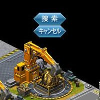 画像ギャラリー No.004のサムネイル画像 / 「Angelic Crest」，「戦略システム」のイベントを実施。“捜索”の確率が上昇
