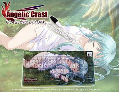 画像ギャラリー No.006のサムネイル画像 / 「Angelic Crest」声優のサイン色紙などが当たる3つのキャンペーンを実施