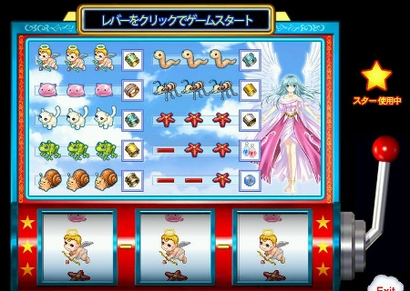画像ギャラリー No.007のサムネイル画像 / 「Angelic Crest」声優のサイン色紙などが当たる3つのキャンペーンを実施