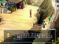 画像ギャラリー No.004のサムネイル画像 / 「Angelic Crest」がアップデート。Lv122までの主任務や製作家具などを実装