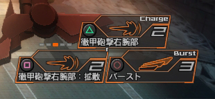 画像ギャラリー No.010のサムネイル画像 / 「Another Century’s Episode:R」，スピード感溢れる「チェイスモード」などのゲームシステムが明らかに。初回特典のZガンダム3号機にも要注目