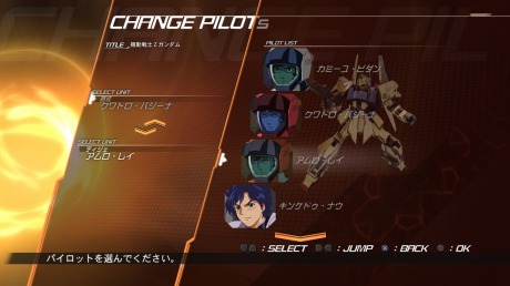 画像ギャラリー No.031のサムネイル画像 / 「Another Century’s Episode:R」，スピード感溢れる「チェイスモード」などのゲームシステムが明らかに。初回特典のZガンダム3号機にも要注目