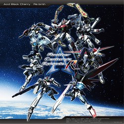 画像ギャラリー No.001のサムネイル画像 / 「Another Century's Episode:R」のイメージソング「Re:birth」を手がけた,Acid Black Cherryのyasuさんのインタビューを掲載