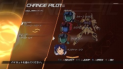 画像ギャラリー No.013のサムネイル画像 / 豪華な登場作品＆機体と歯応え十分のアクションがクセになる。ロボットアニメファンには注目のPS3「Another Century’s Episode:R」を紹介