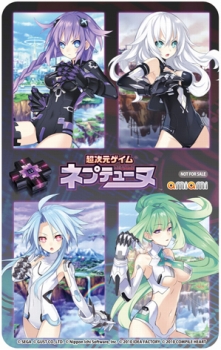 画像ギャラリー No.005のサムネイル画像 / 「超次元ゲイム ネプテューヌ」の“店舗特典イラスト”がカラーで見られるようになったぞ！