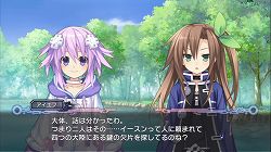 画像ギャラリー No.006のサムネイル画像 / 噂の“ハード擬人化ゲー”の中身を大公開！「超次元ゲイム ネプテューヌ」をプレイムービーで紹介