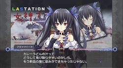 画像ギャラリー No.016のサムネイル画像 / 噂の“ハード擬人化ゲー”の中身を大公開！「超次元ゲイム ネプテューヌ」をプレイムービーで紹介