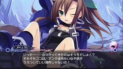 画像ギャラリー No.025のサムネイル画像 / 噂の“ハード擬人化ゲー”の中身を大公開！「超次元ゲイム ネプテューヌ」をプレイムービーで紹介