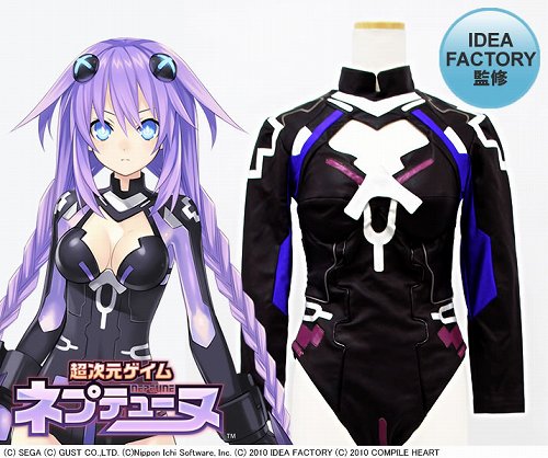 画像ギャラリー No.001のサムネイル画像 / 「ネプテューヌ」，「パープルハート」のコスプレ衣装が登場