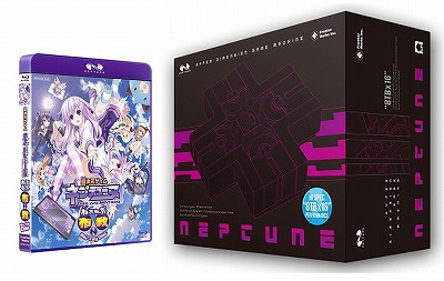 画像ギャラリー No.003のサムネイル画像 / アニメ「超次元ゲイム ネプテューヌ」通販サイトで会員登録キャンペーン開催中