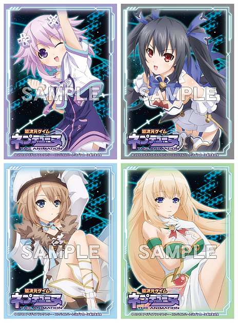 画像ギャラリー No.001のサムネイル画像 / クリアファイルなど,アニメ「超次元ゲイム ネプテューヌ」のグッズが9月発売