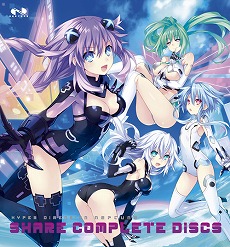 画像ギャラリー No.001のサムネイル画像 / 「ネプテューヌ シェアコンプリート ディスクス」,外箱とショップ特典が公開