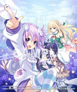画像ギャラリー No.009のサムネイル画像 / 「ネプテューヌ シェアコンプリート ディスクス」,外箱とショップ特典が公開