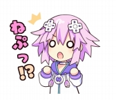 画像ギャラリー No.001のサムネイル画像 / 「超次元ゲイム ネプテューヌ」の主人公ネプテューヌのLINEスタンプが登場