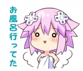画像ギャラリー No.008のサムネイル画像 / 「超次元ゲイム ネプテューヌ」の主人公ネプテューヌのLINEスタンプが登場