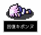 画像ギャラリー No.010のサムネイル画像 / 「超次元ゲイム ネプテューヌ」の主人公ネプテューヌのLINEスタンプが登場