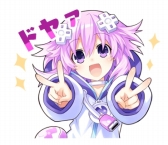 画像ギャラリー No.011のサムネイル画像 / 「超次元ゲイム ネプテューヌ」の主人公ネプテューヌのLINEスタンプが登場